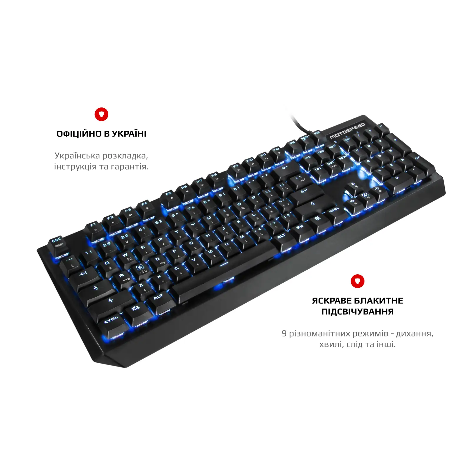 Клавиатура Motospeed CK95 Outemu Blue Black (mtck95mb) UA
