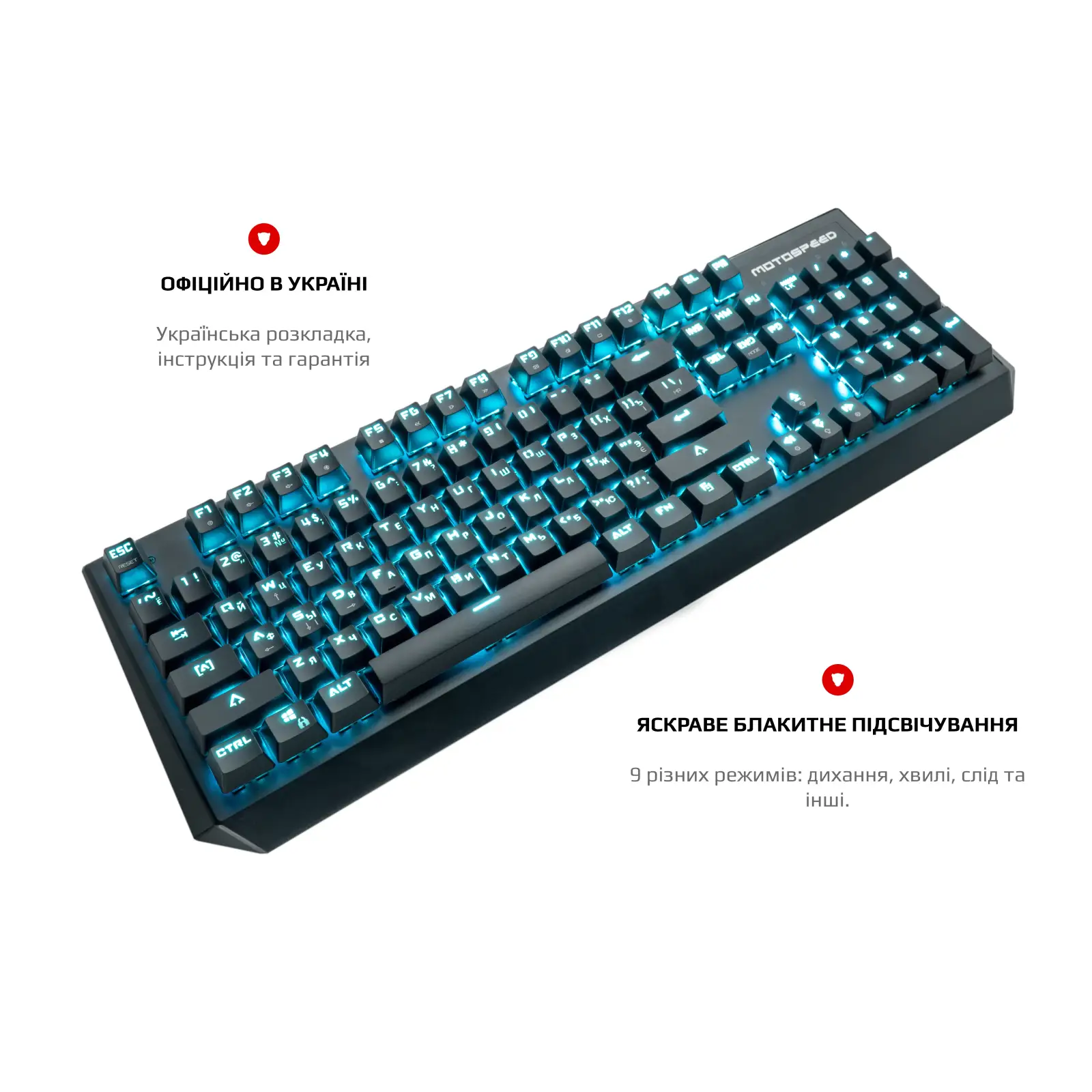 Клавиатура Motospeed CK95 Outemu Red Black (mtck95cmr) UA
