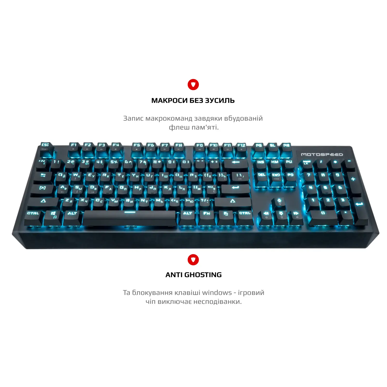 Клавиатура Motospeed CK95 Outemu Red Black (mtck95cmr) UA