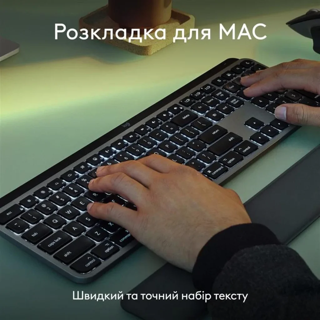 Клавиатура беспроводная Logitech MX Keys S for Mac Pale Grey (920-011638) UA