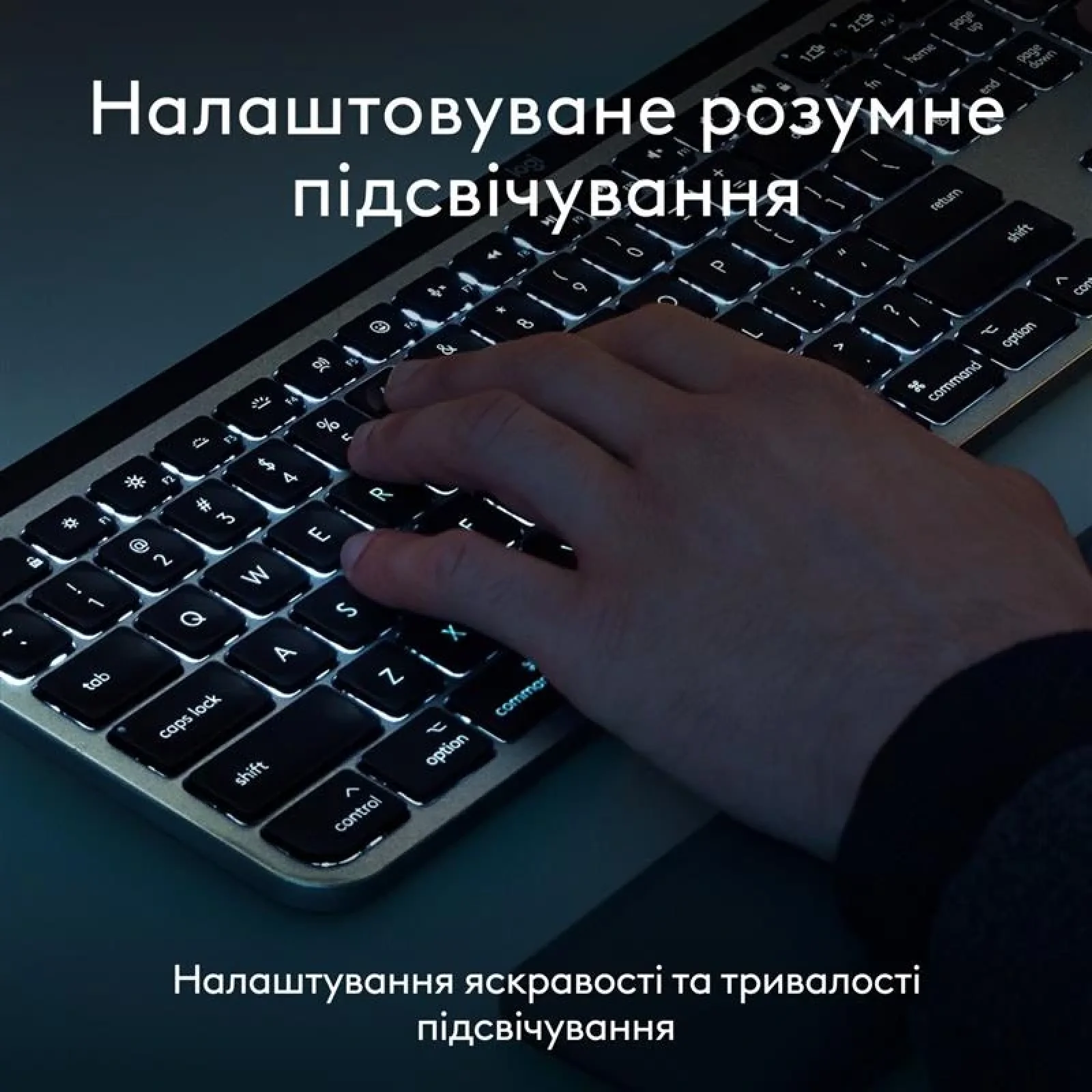 Клавиатура беспроводная Logitech MX Keys S for Mac Pale Grey (920-011638) UA