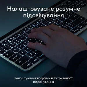 Клавиатура беспроводная Logitech MX Keys S for Mac Pale Grey (920-011638) UA
