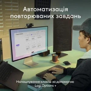 Клавиатура беспроводная Logitech MX Keys S for Mac Pale Grey (920-011638) UA