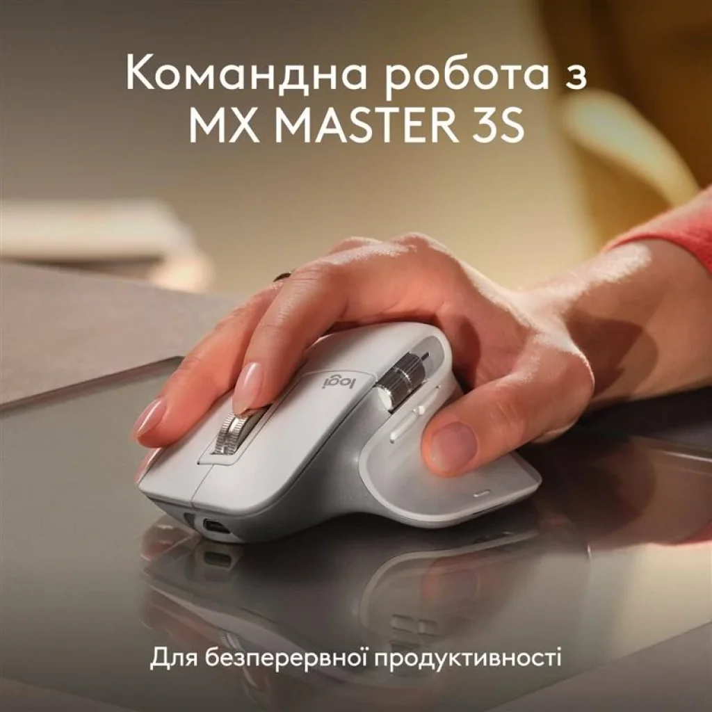 Клавиатура беспроводная Logitech MX Keys S for Mac Pale Grey (920-011638) UA