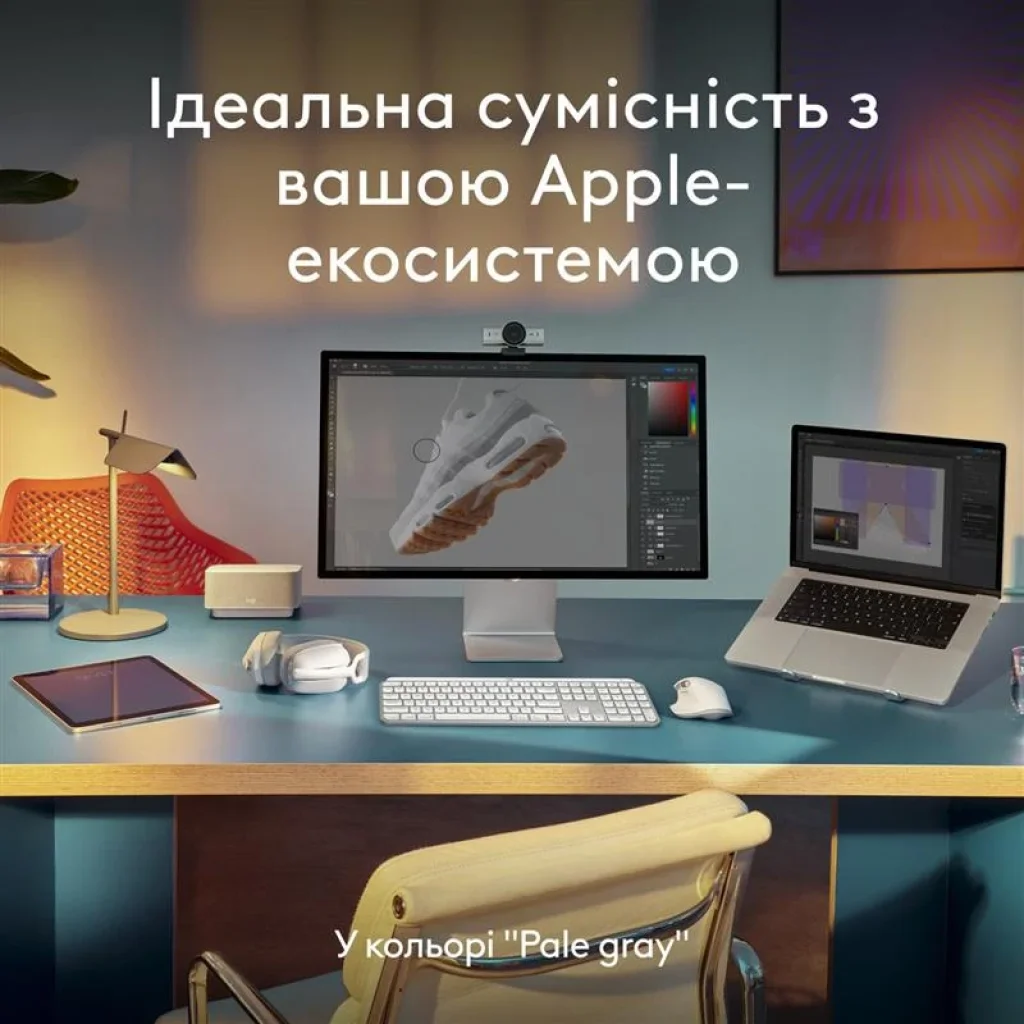 Клавиатура беспроводная Logitech MX Keys S for Mac Pale Grey (920-011638) UA