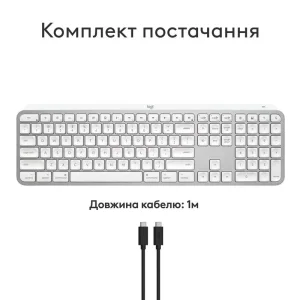 Клавиатура беспроводная Logitech MX Keys S for Mac Pale Grey (920-011638) UA
