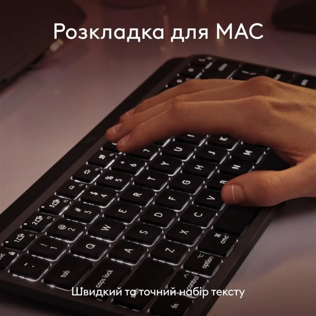 Клавіатура бездротова Logitech MX Keys Mini for Mac Minimalist Wireless Illuminated Space Gray (920-012652) UA