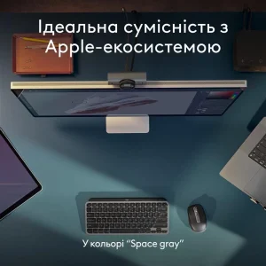 Клавіатура бездротова Logitech MX Keys Mini for Mac Minimalist Wireless Illuminated Space Gray (920-012652) UA