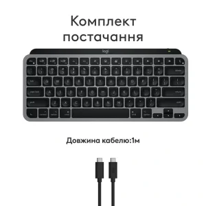 Клавіатура бездротова Logitech MX Keys Mini for Mac Minimalist Wireless Illuminated Space Gray (920-012652) UA