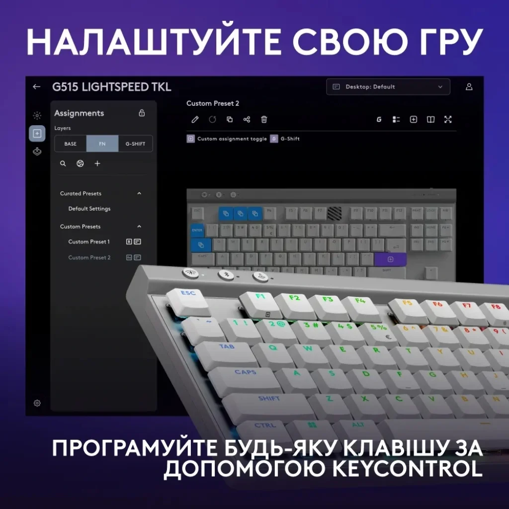 Клавіатура Logitech G515 Lightspeed TKL White (920-012539) UA