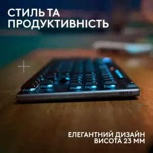 Клавиатура беспроводная Logitech G915 X Lightspeed TKL Wireless Tactile Black (920-012721) UA