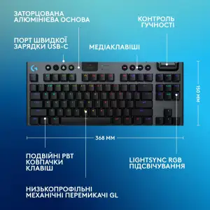 Клавиатура беспроводная Logitech G915 X Lightspeed TKL Wireless Tactile Black (920-012721) UA