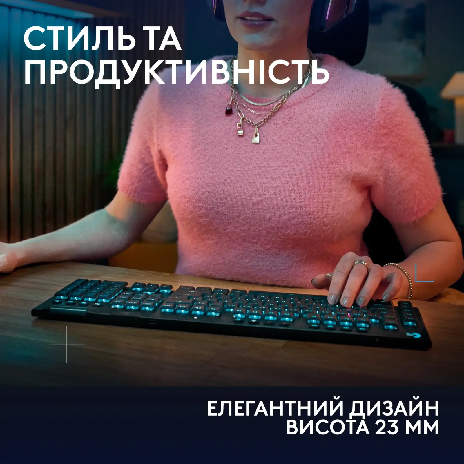 Клавиатура беспроводная Logitech G915 X Lightspeed Wireless Clicky Black (920-012709) UA