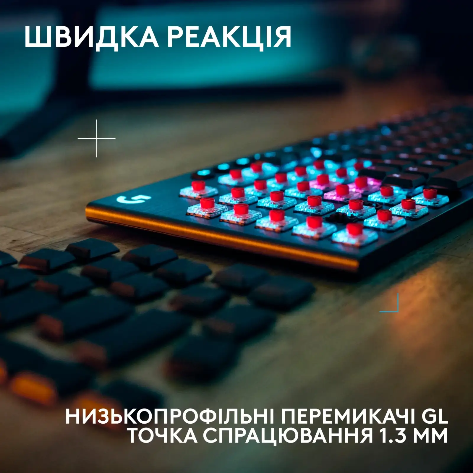 Клавиатура беспроводная Logitech G915 X Lightspeed Wireless Clicky Black (920-012709) UA