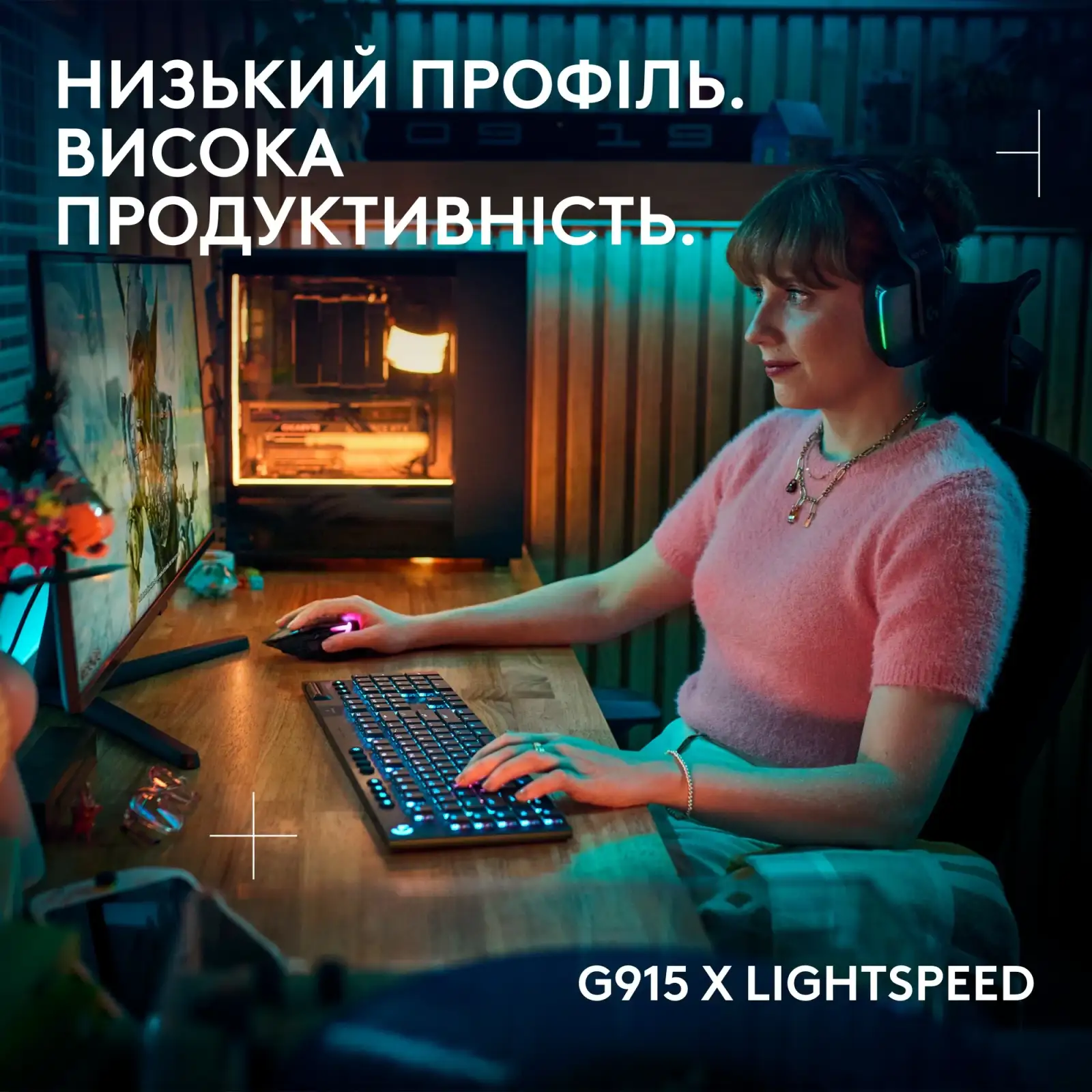 Клавиатура беспроводная Logitech G915 X Lightspeed Wireless Clicky Black (920-012709) UA