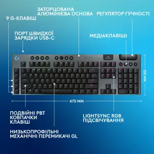 Клавиатура беспроводная Logitech G915 X Lightspeed Wireless Clicky Black (920-012709) UA