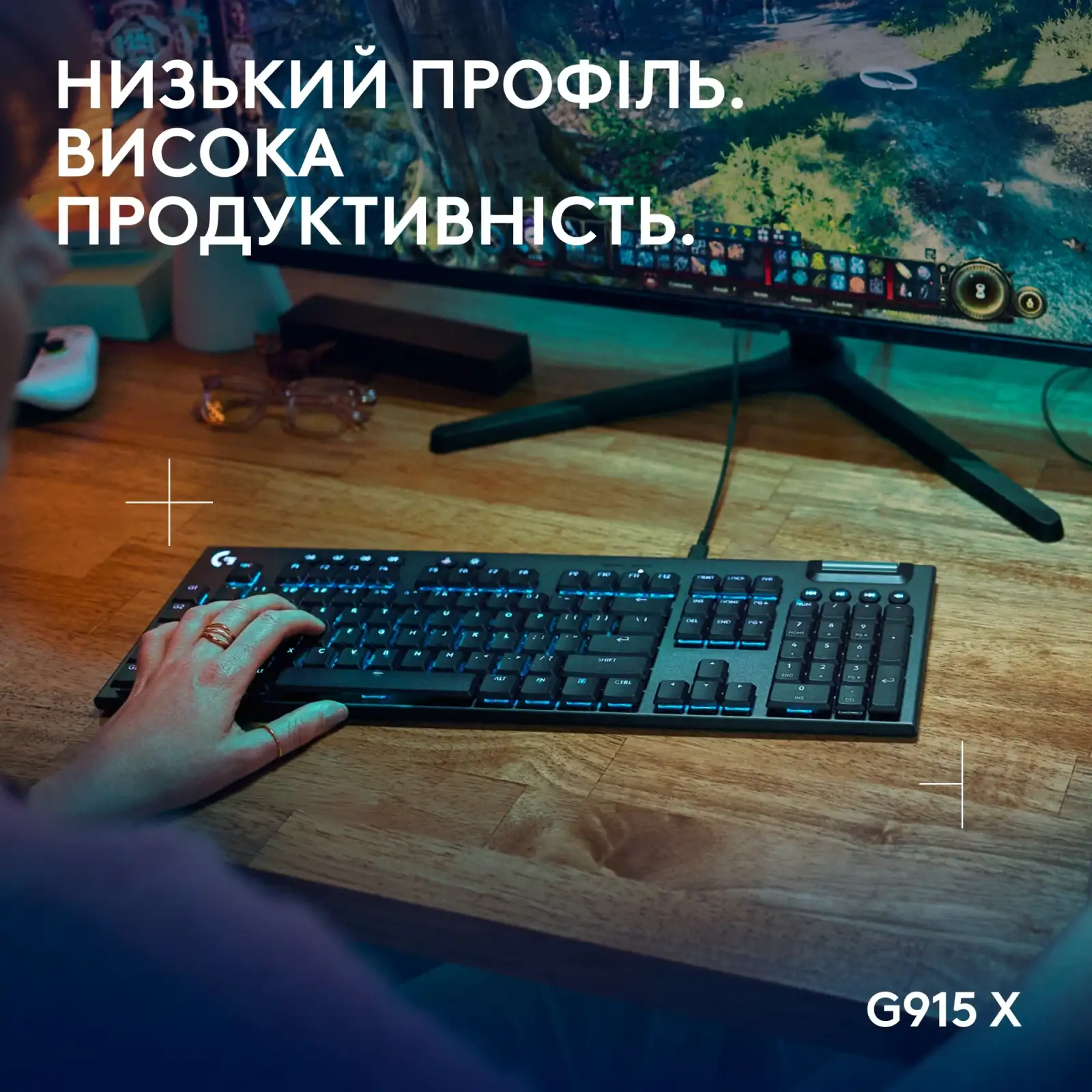 Клавиатура Logitech G915 X Black (920-012942) UA