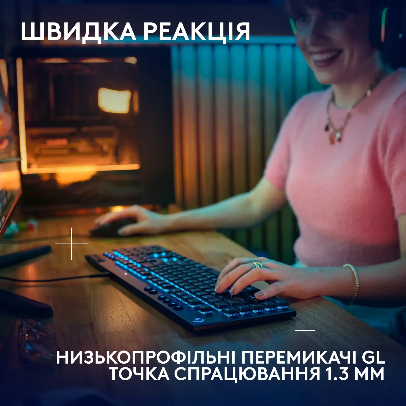 Клавиатура Logitech G915 X Black (920-012942) UA