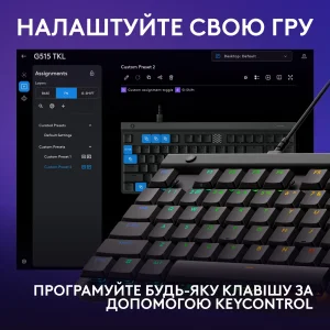 Клавіатура Logitech G515 TKL Black (920-012872) UA