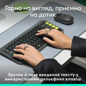 Клавіатура бездротова Logitech Pop Icon Keys Graphite (920-013157) UA