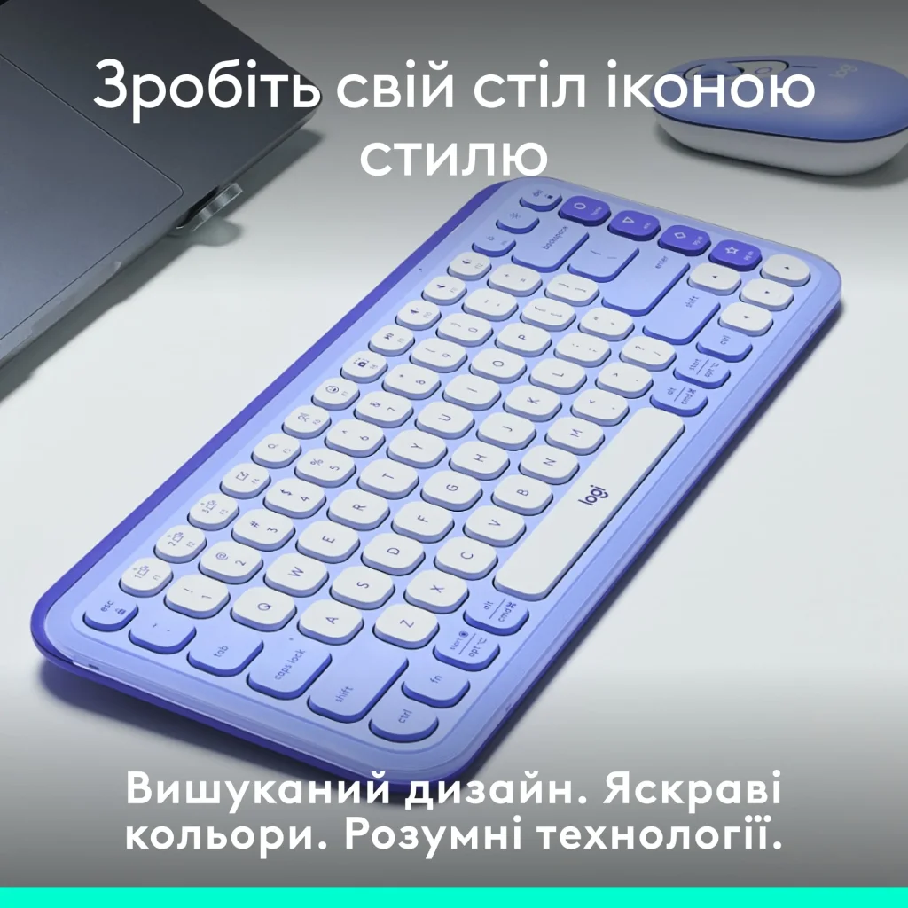Клавіатура бездротова Logitech Pop Icon Keys Lilac (920-013074) UA