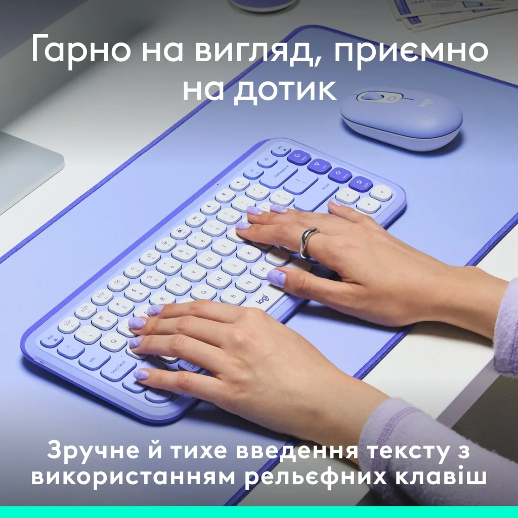 Клавіатура бездротова Logitech Pop Icon Keys Lilac (920-013074) UA