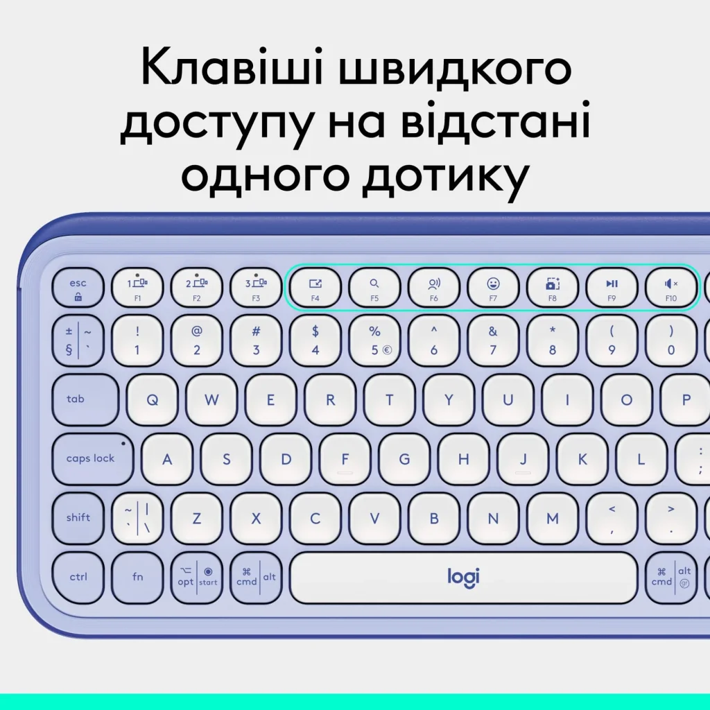 Клавіатура бездротова Logitech Pop Icon Keys Lilac (920-013074) UA