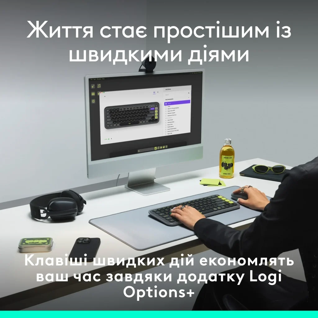 Клавіатура бездротова Logitech Pop Icon Keys Rose (920-013073) UA