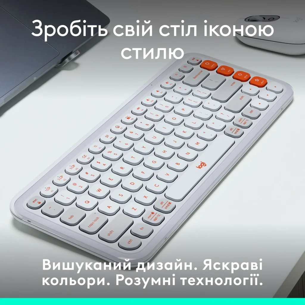 Клавиатура беспроводная Logitech Pop Icon Keys Off White (920-013072) UA