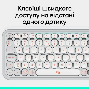 Клавиатура беспроводная Logitech Pop Icon Keys Off White (920-013072) UA
