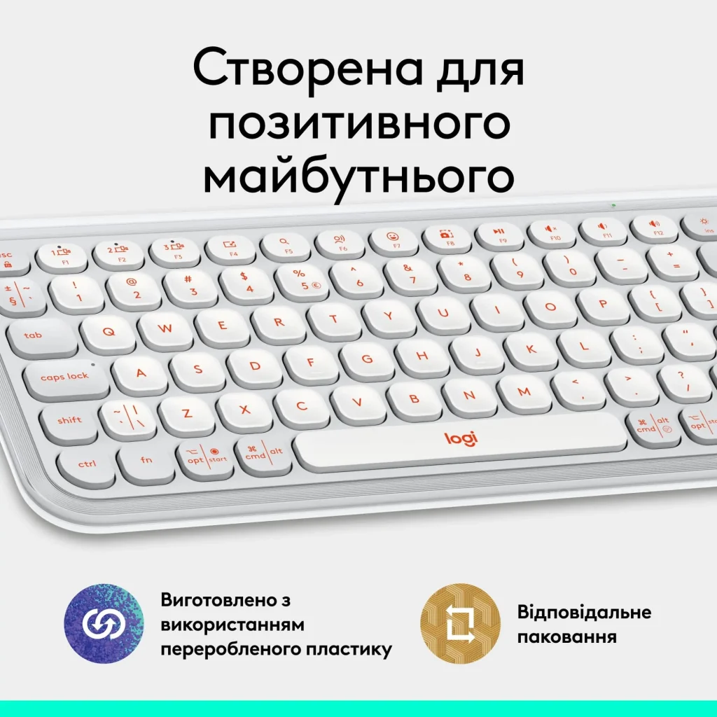 Клавиатура беспроводная Logitech Pop Icon Keys Off White (920-013072) UA