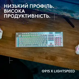 Клавиатура беспроводная Logitech G915 X Lightspeed Wireless Tactile White (920-012690) UA
