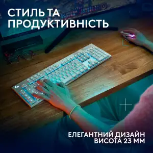 Клавиатура беспроводная Logitech G915 X Lightspeed Wireless Tactile White (920-012690) UA