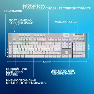 Клавиатура беспроводная Logitech G915 X Lightspeed Wireless Tactile White (920-012690) UA