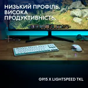 Клавиатура беспроводная Logitech G915 X Lightspeed TKL Wireless Tactile White (920-012737) UA