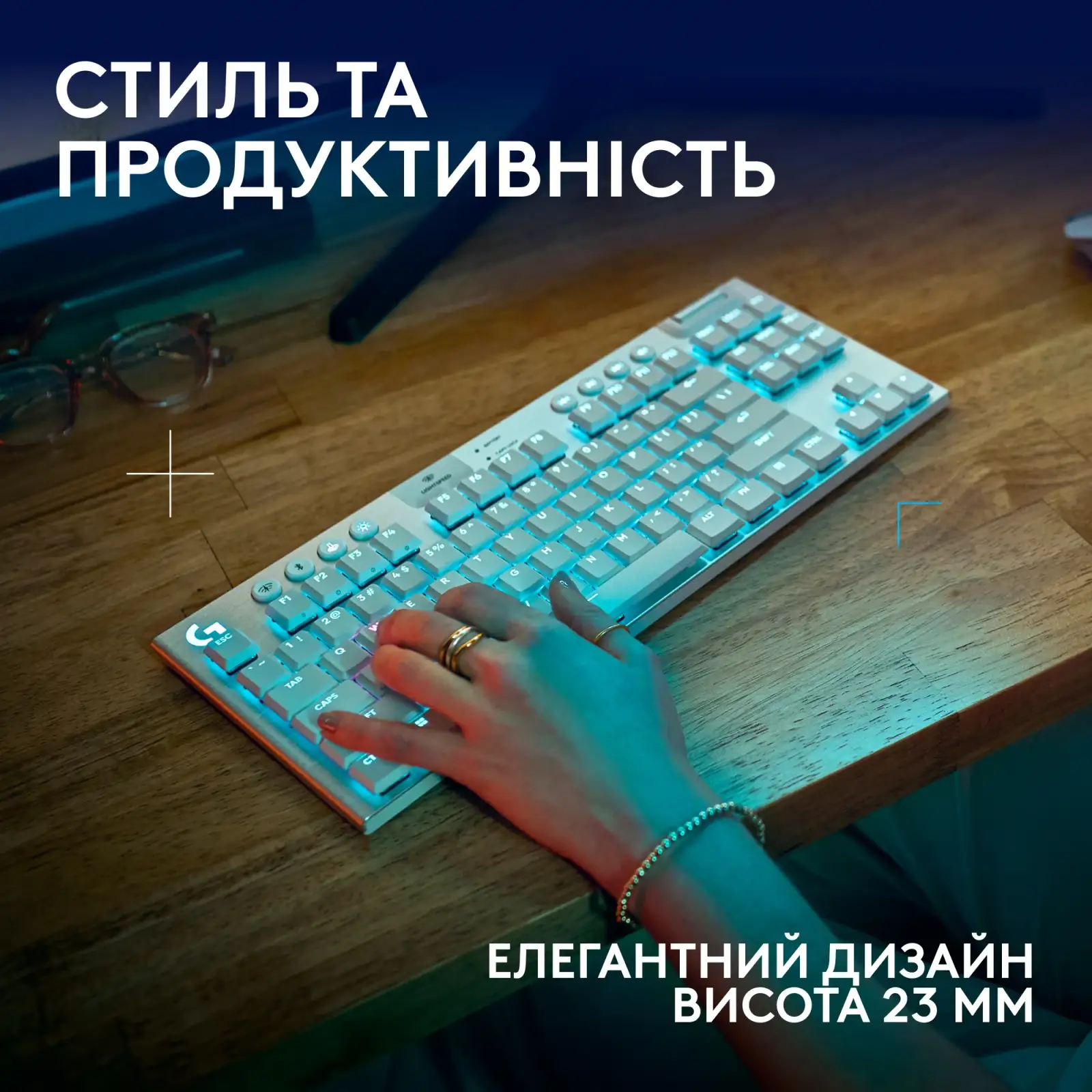 Клавиатура беспроводная Logitech G915 X Lightspeed TKL Wireless Tactile White (920-012737) UA