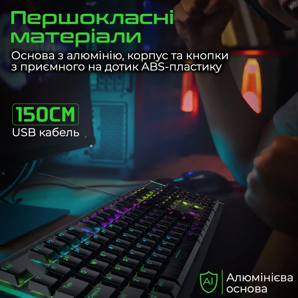 Клавиатура Vertux Comando Black, comando.black UA