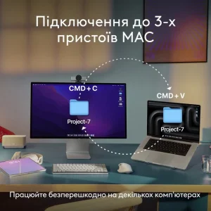 Клавиатура беспроводная Logitech MX Keys S for Mac Space Grey (920-011637) UA