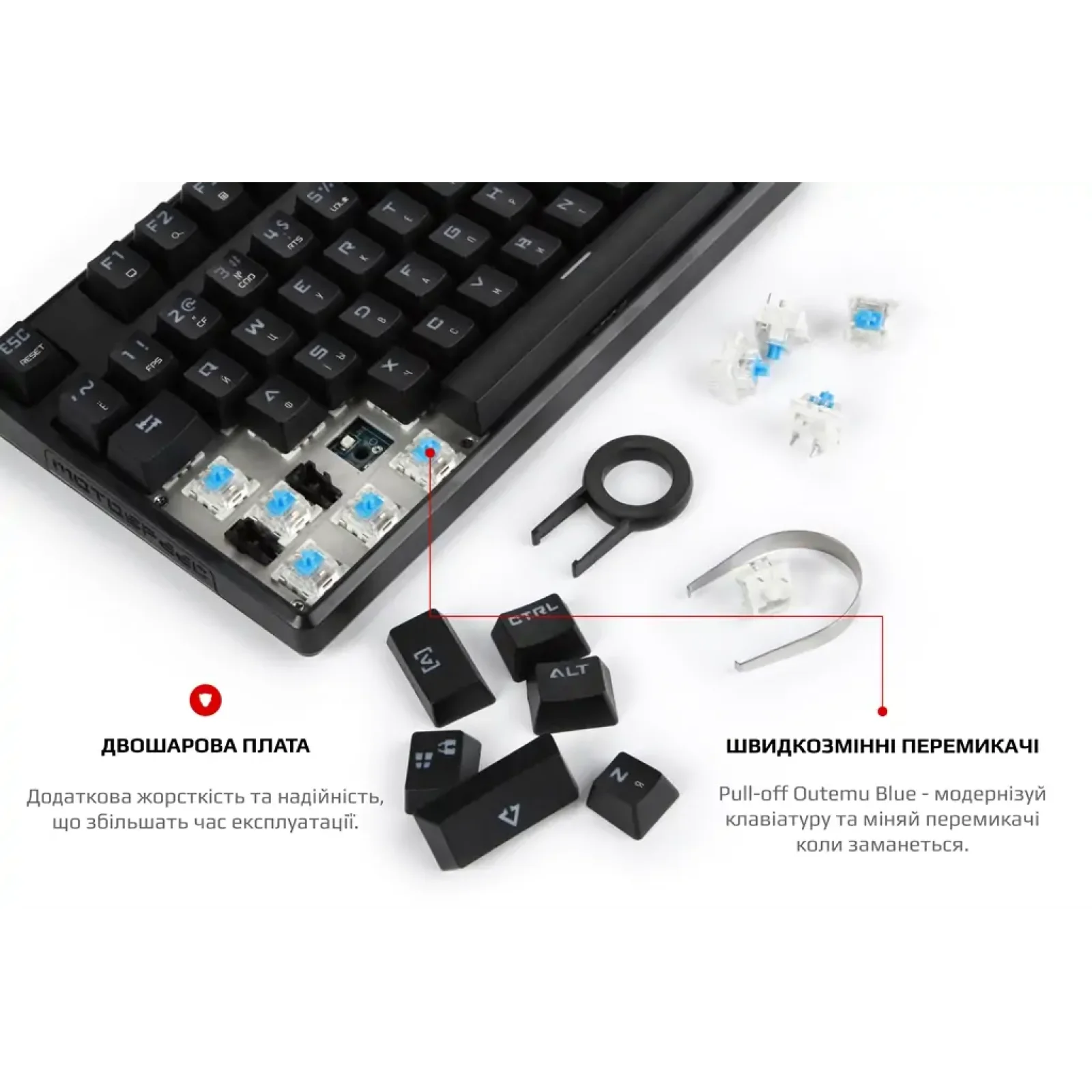 Клавиатура Motospeed CK107 Outemu Blue RGB Ukr Black (mtk96mb) UA