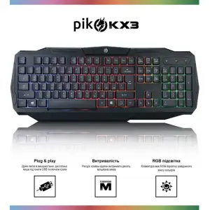 Клавиатура Piko KX3 Black (1283126489594) USB UA