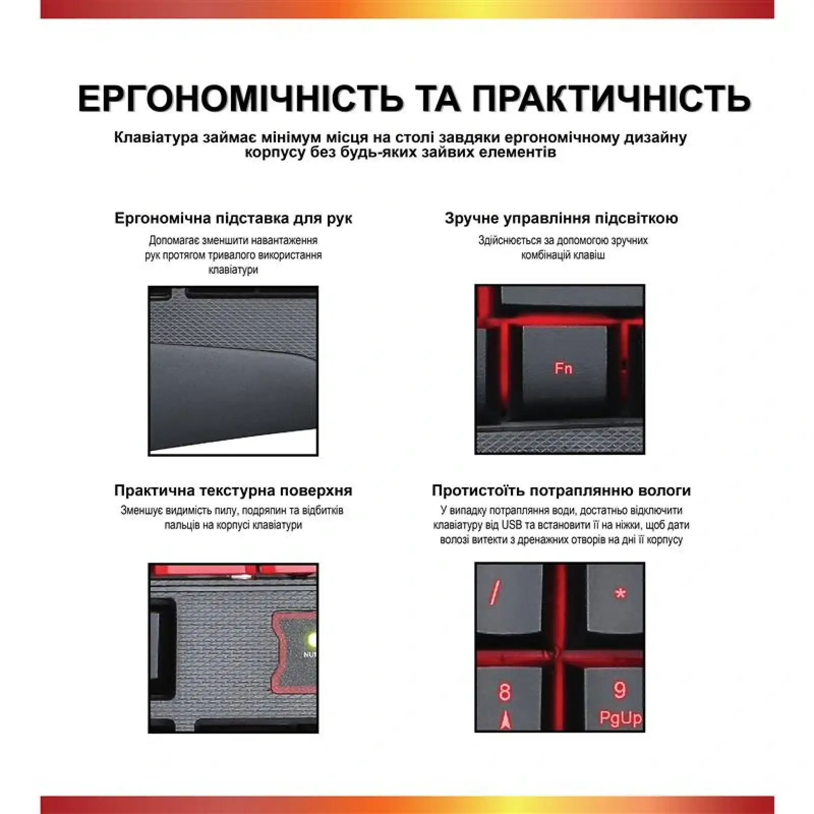 Клавиатура Piko KX5 Black (1283126489600) USB UA