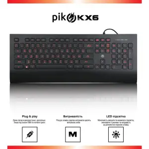 Клавиатура Piko KX6 Black (1283126489556) USB UA