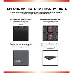 Клавиатура Piko KX6 Black (1283126489556) USB UA