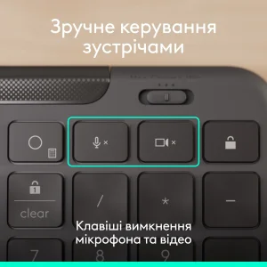 Клавіатура Logitech Signature Slim K620 for Business Graphite (920-013333) UA