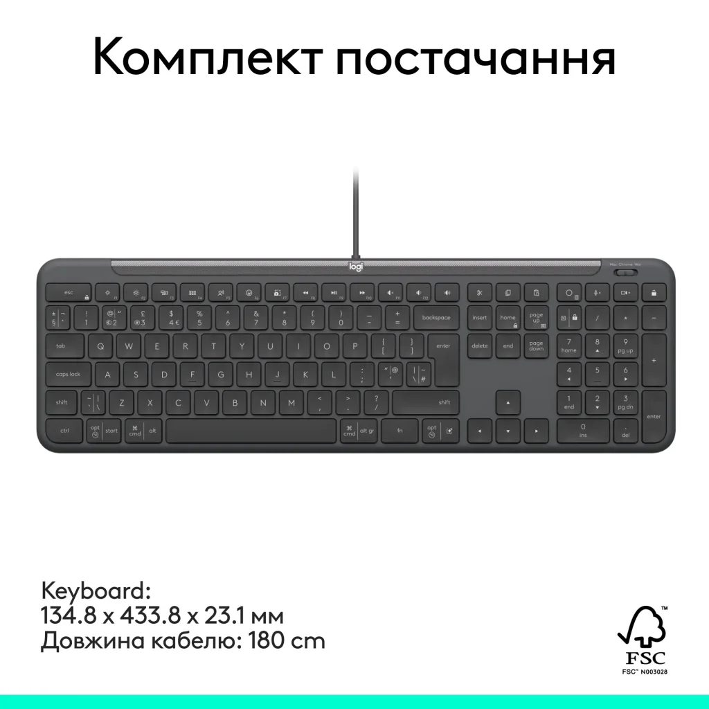 Клавіатура Logitech Signature Slim K620 for Business Graphite (920-013333) UA