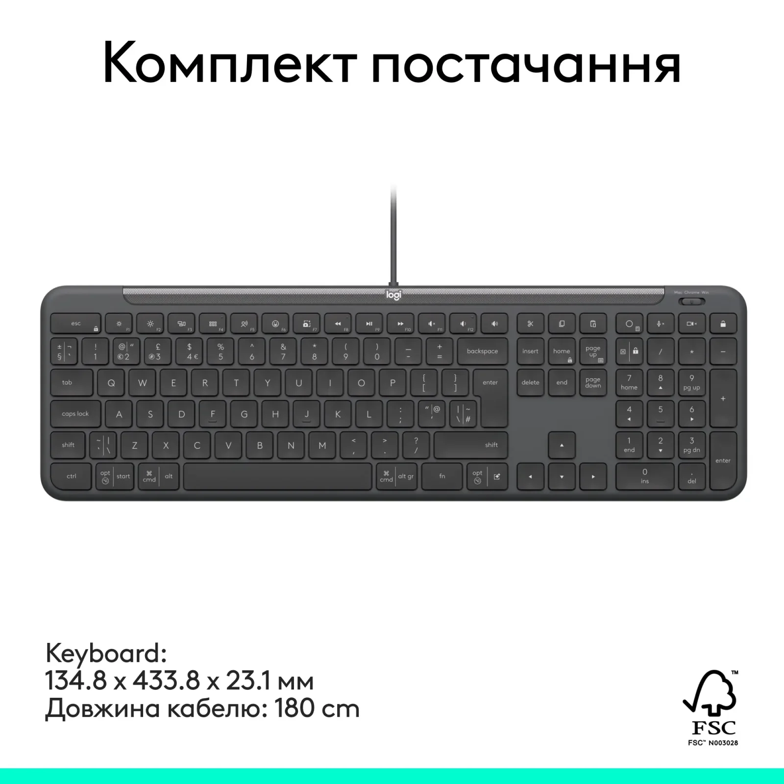 Клавиатура Logitech Signature Slim K620 for Business Graphite (920-013333) UA