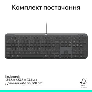 Клавіатура Logitech Signature Slim K620 for Business Graphite (920-013333) UA