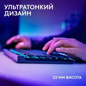 Клавiатура бездротова Logitech G515 Lightspeed TKL Wireless Black (920-014075) UA