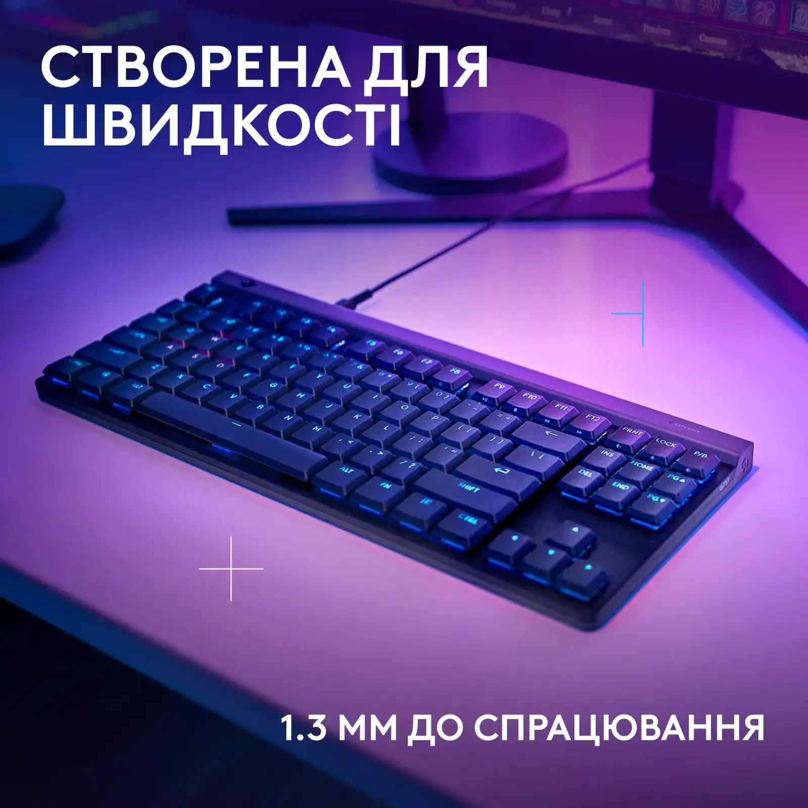 Клавiатура Logitech G515 TKL Black Tactile (920-014133) UA