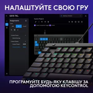 Клавiатура Logitech G515 TKL Black Tactile (920-014133) UA